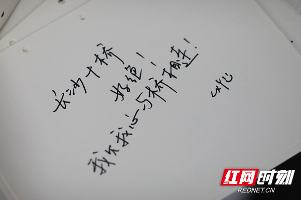 图片7.png 图片7.png