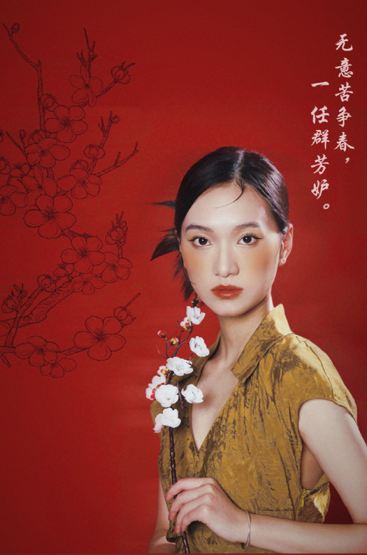 以“梅”赏诗,“定格”暗香涌动