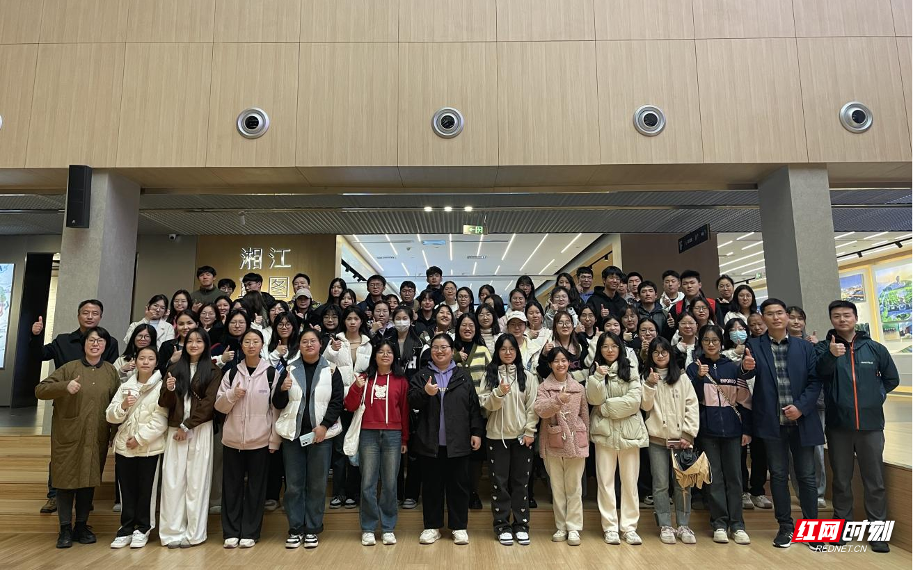 培训学员合影.png 培训学员合影.png
