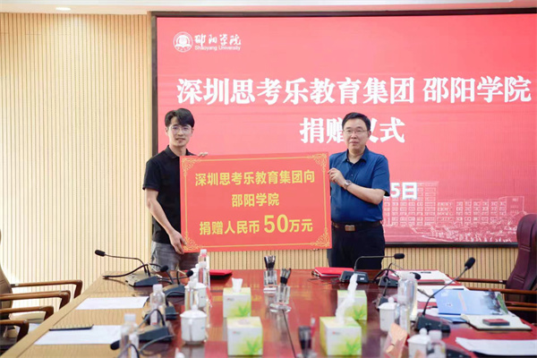 图片5.jpg 图片5.jpg
