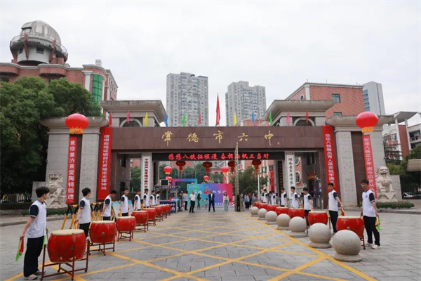 图片19.jpg 图片19.jpg