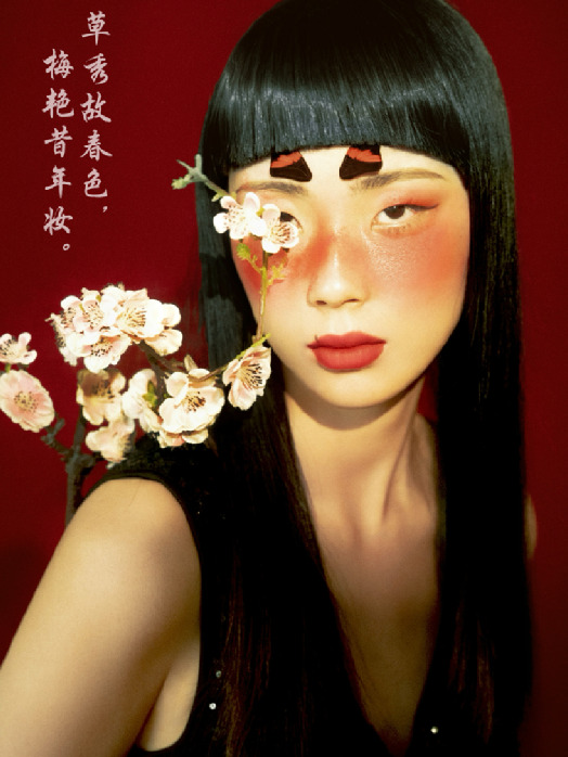 以“梅”赏诗,“定格”暗香涌动