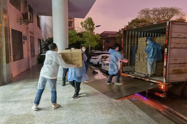 校地联动同发力 共筑湖南师大抗疫铜墙铁壁 校地联动同发力 共筑湖南师大抗疫铜墙铁壁
