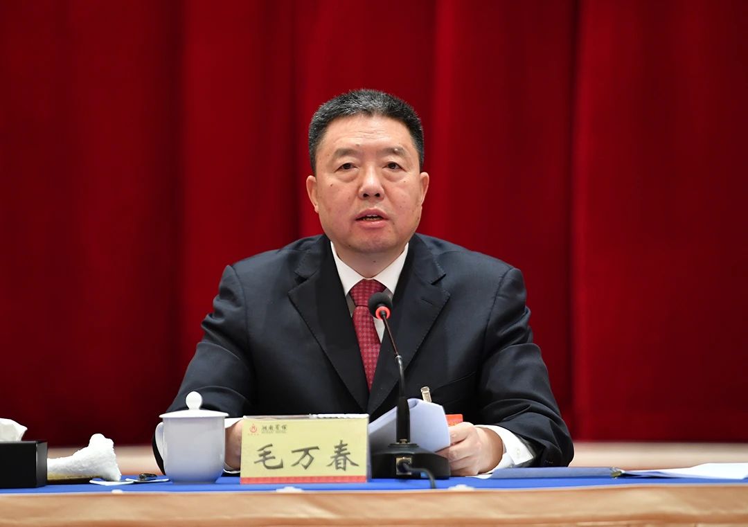 湖南政协新闻网 湖南政协新闻网