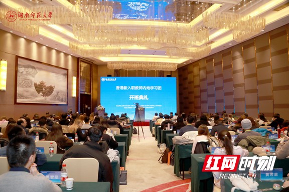 微信图片_20231219144211.marked.jpg 微信图片_20231219144211.marked.jpg