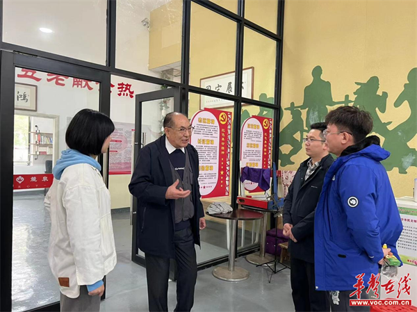 图片 2.png 图片 2.png