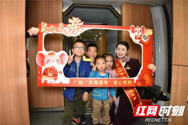 微信图片_2020011710115312.jpg