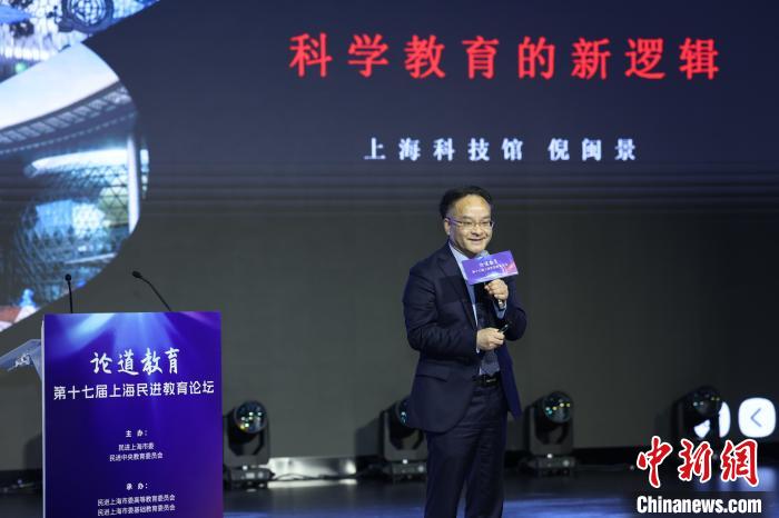 教育专家评价姜萍“走红”:创新发现离不开三种品质 教育专家评价姜萍“走红”:创新发现离不开三种品质