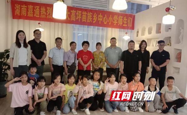 图片3.png 图片3.png