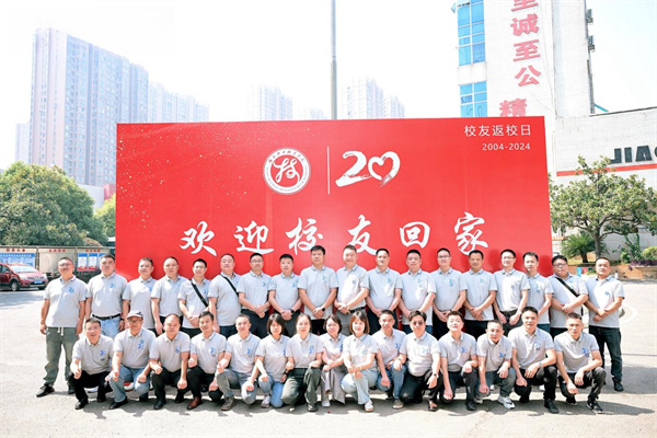 图片9.jpg 图片9.jpg