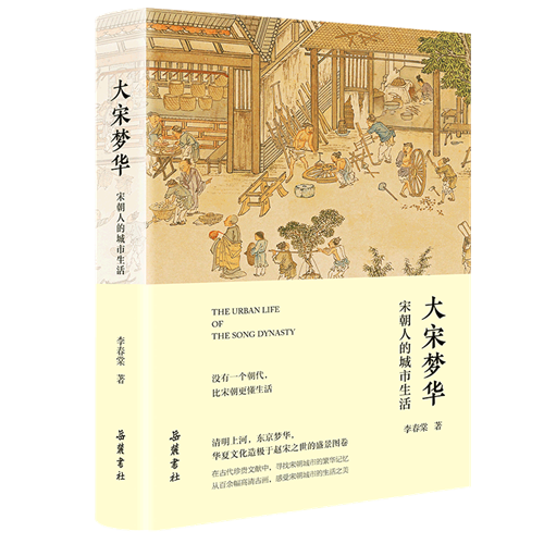 透明图_副本.png 透明图_副本.png