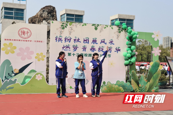 图片57.png 图片57.png