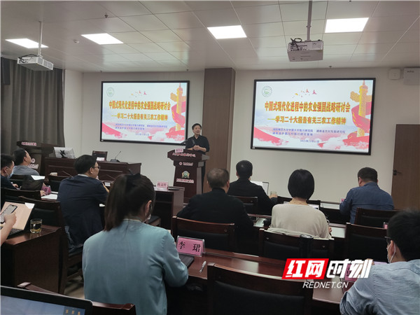 微信图片_20221111180324.jpg 微信图片_20221111180324.jpg