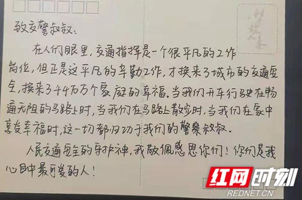 图片3.jpg 图片3.jpg