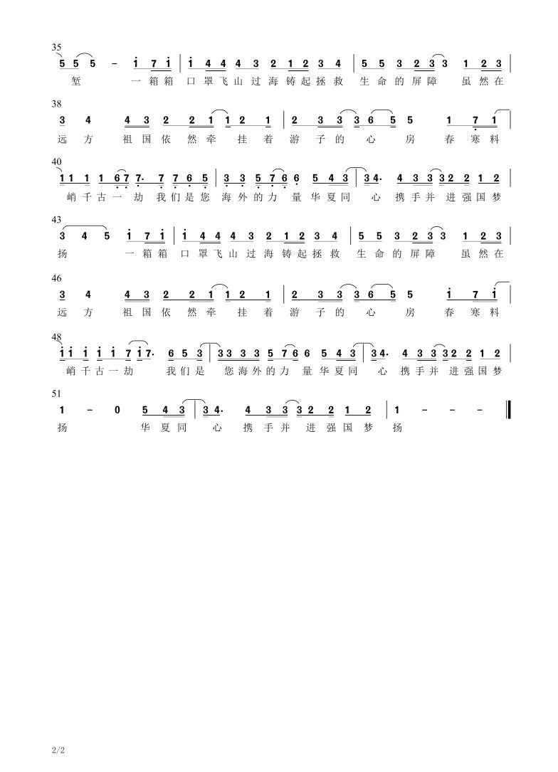 7DDB000B551CFCBCF85CC8986DC_3F545336_1496B.jpg