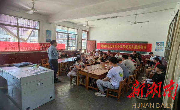 浏阳官桥镇:与爱“童”行 ,“暑”你快乐