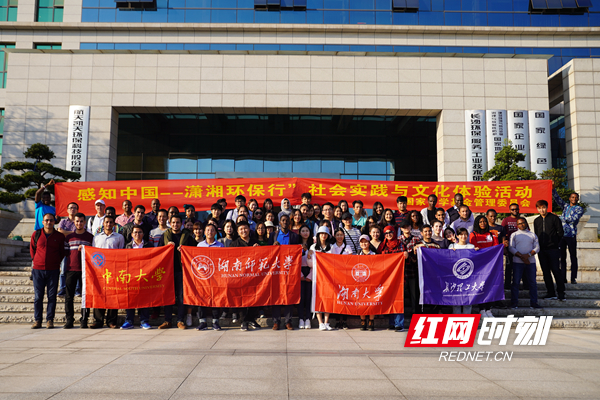 微信图片_20191019211053.jpg 微信图片_20191019211053.jpg