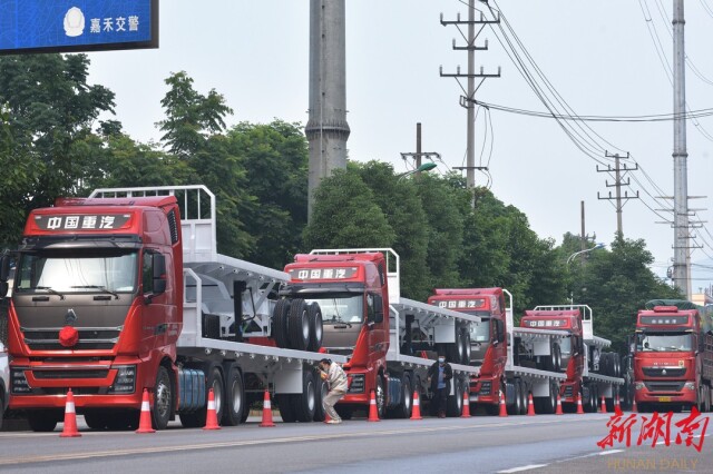 大道向前·跃上新高地丨中国—非洲经贸博览会：跨越山海 融通中非