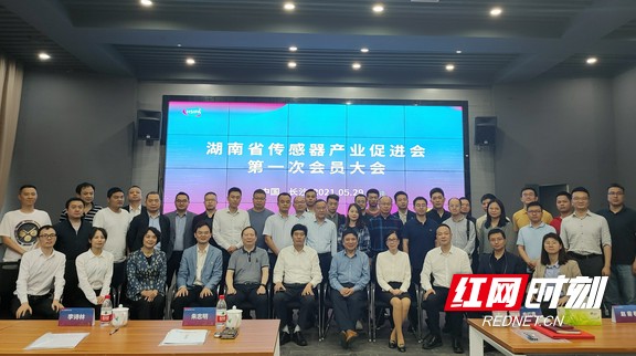 微信图片_20210531122511.marked.jpg 微信图片_20210531122511.marked.jpg