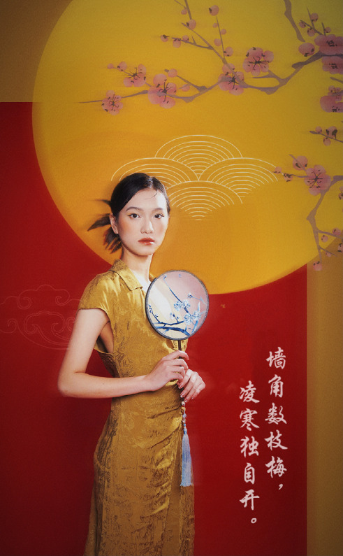 以“梅”赏诗,“定格”暗香涌动