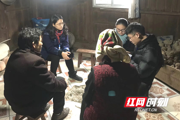 截屏2021-11-01 上午11.18.jpg 截屏2021-11-01 上午11.18.jpg