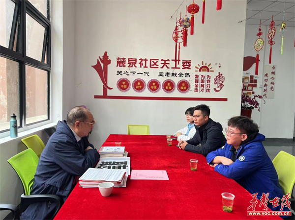 图片 4.png 图片 4.png