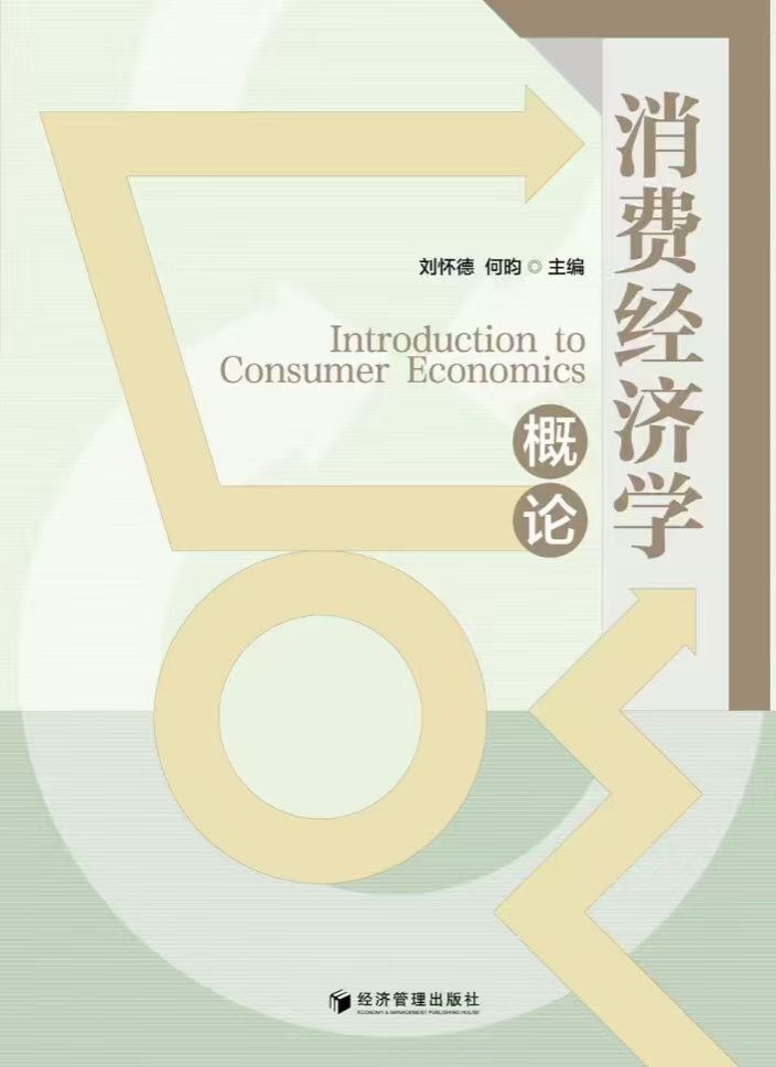 c9ae48e8-1a0c-4482-a59e-58520c7823c5.jpg