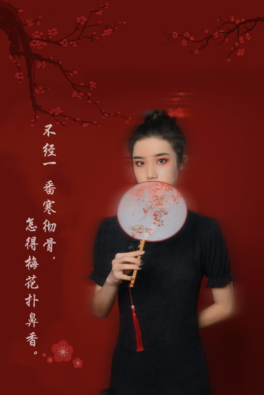 以“梅”赏诗,“定格”暗香涌动