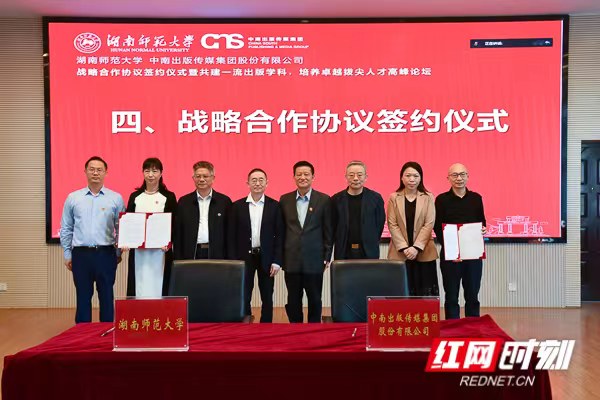 微信图片_20221021182626.jpg 微信图片_20221021182626.jpg