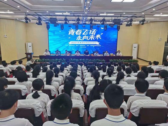 “青年科学家进校园”巡回演讲走进思源实验学校_副本.jpg “青年科学家进校园”巡回演讲走进思源实验学校_副本.jpg