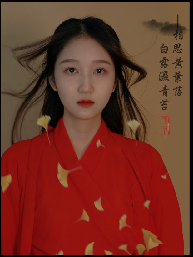 以“落叶”赏诗,“捕捉”住随风飘舞的它