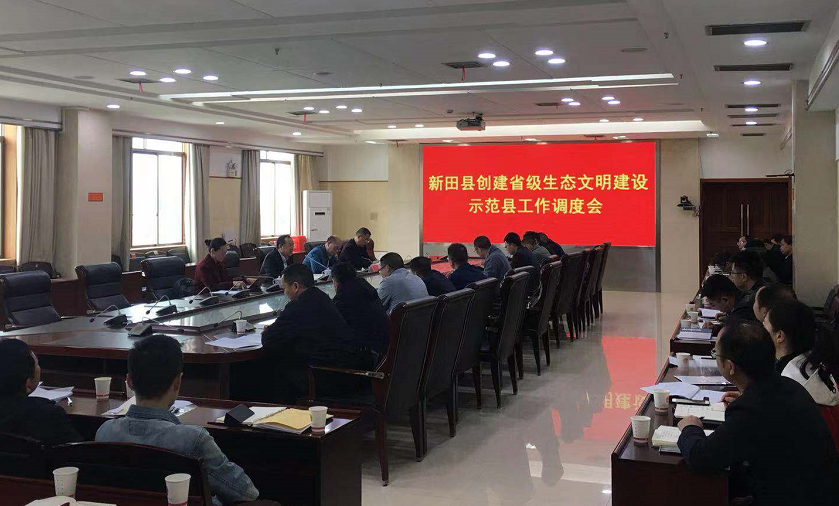 微信图片_20210408155337.png 微信图片_20210408155337.png
