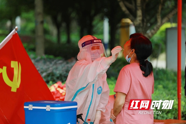 微信图片_20210730224531.jpg 微信图片_20210730224531.jpg