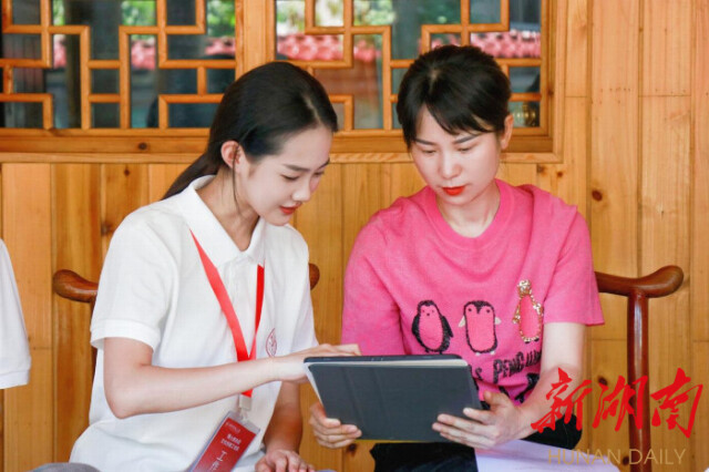 怀化市沅陵县杜家坪乡乡长一行同湖南师范大学博士服务团暨文化创意工坊队开展交流座谈 怀化市沅陵县杜家坪乡乡长一行同湖南师范大学博士服务团暨文化创意工坊队开展交流座谈