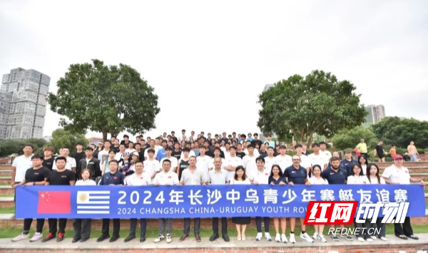 微信图片_20240624152440.jpg 微信图片_20240624152440.jpg