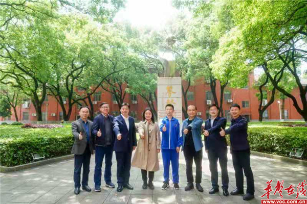 地理2.jpg 地理2.jpg