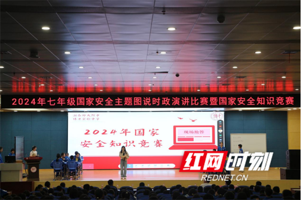 59503e189f47ca4da72fb192107d169.png 59503e189f47ca4da72fb192107d169.png