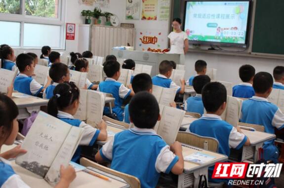 QQ截图20241011154402.jpg QQ截图20241011154402.jpg