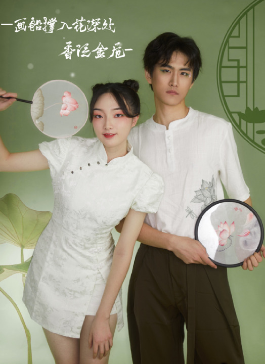 以“莲”赏诗,以诗入镜