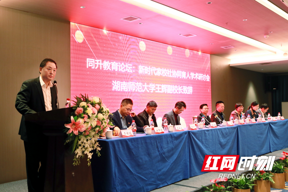 图片 1.marked.png 图片 1.marked.png