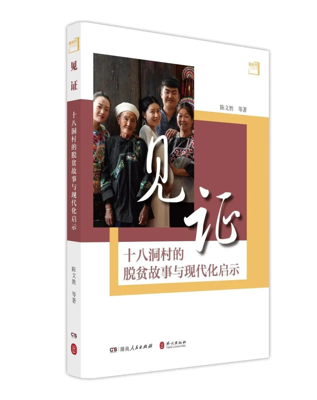 图片 图片