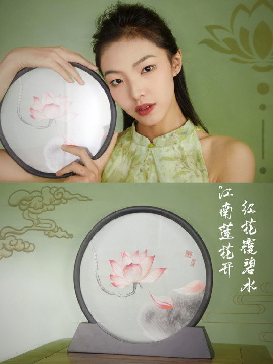 以“莲”赏诗,以诗入镜