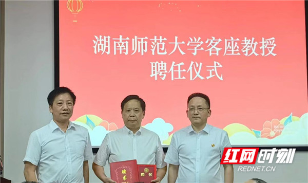 微信图片_20220620203733_副本.jpg 微信图片_20220620203733_副本.jpg
