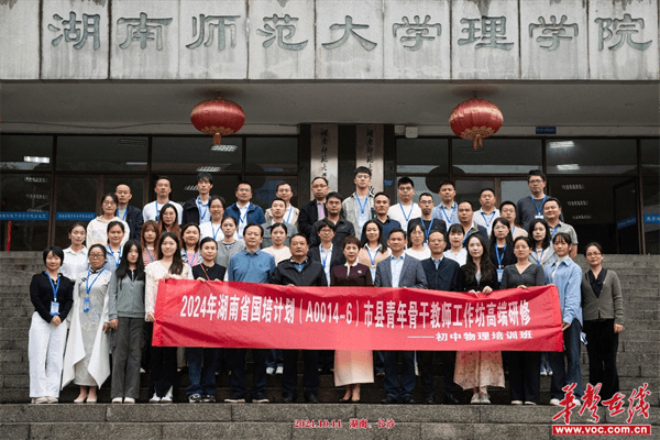 图片 5.png 图片 5.png