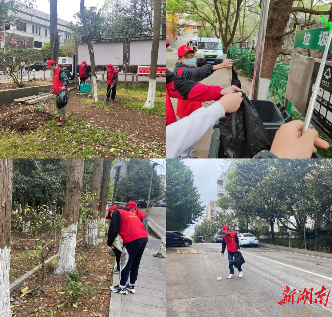 长沙师大社区:区校携手,共建洁净社区 长沙师大社区:区校携手,共建洁净社区