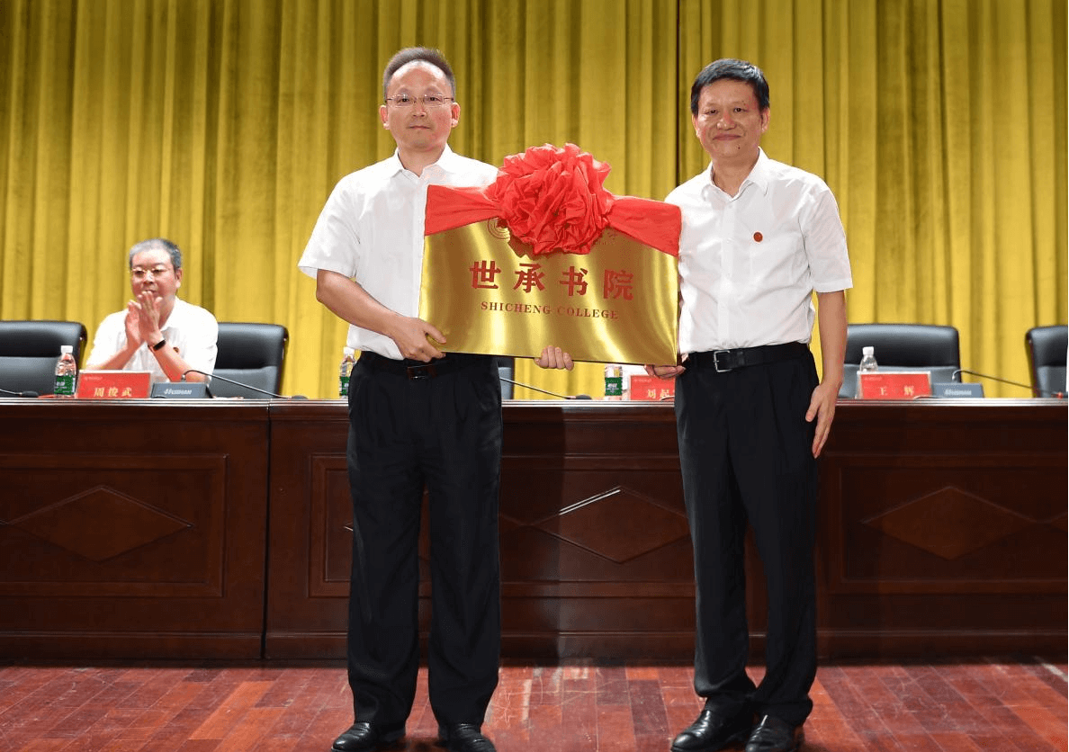 图片2 图片2