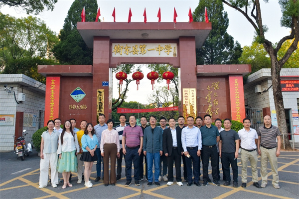 图片29.jpg 图片29.jpg