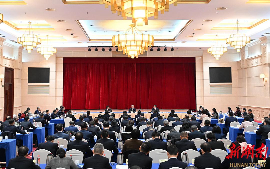 湖南政协新闻网 湖南政协新闻网