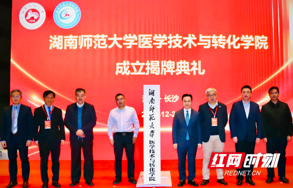 微信图片_20241222115502.jpg 微信图片_20241222115502.jpg