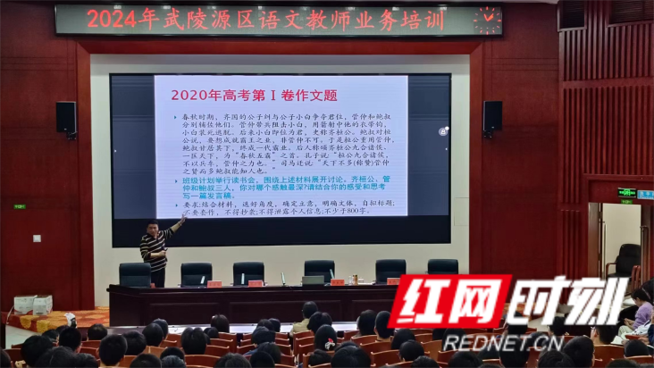 微信图片_20240423082114(1)(1).png 微信图片_20240423082114(1)(1).png
